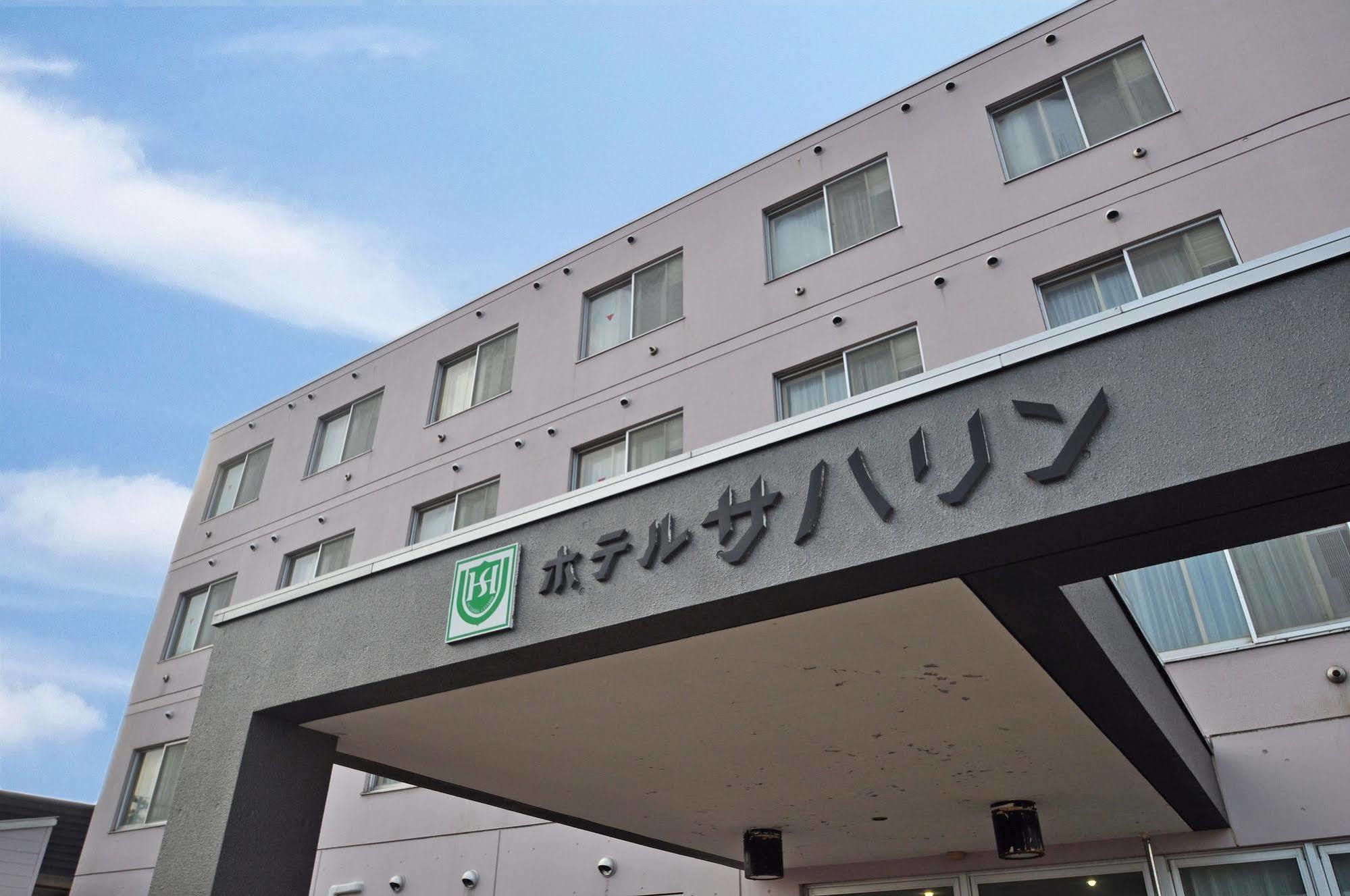 Hotel Saharin Wakkanai Exterior foto