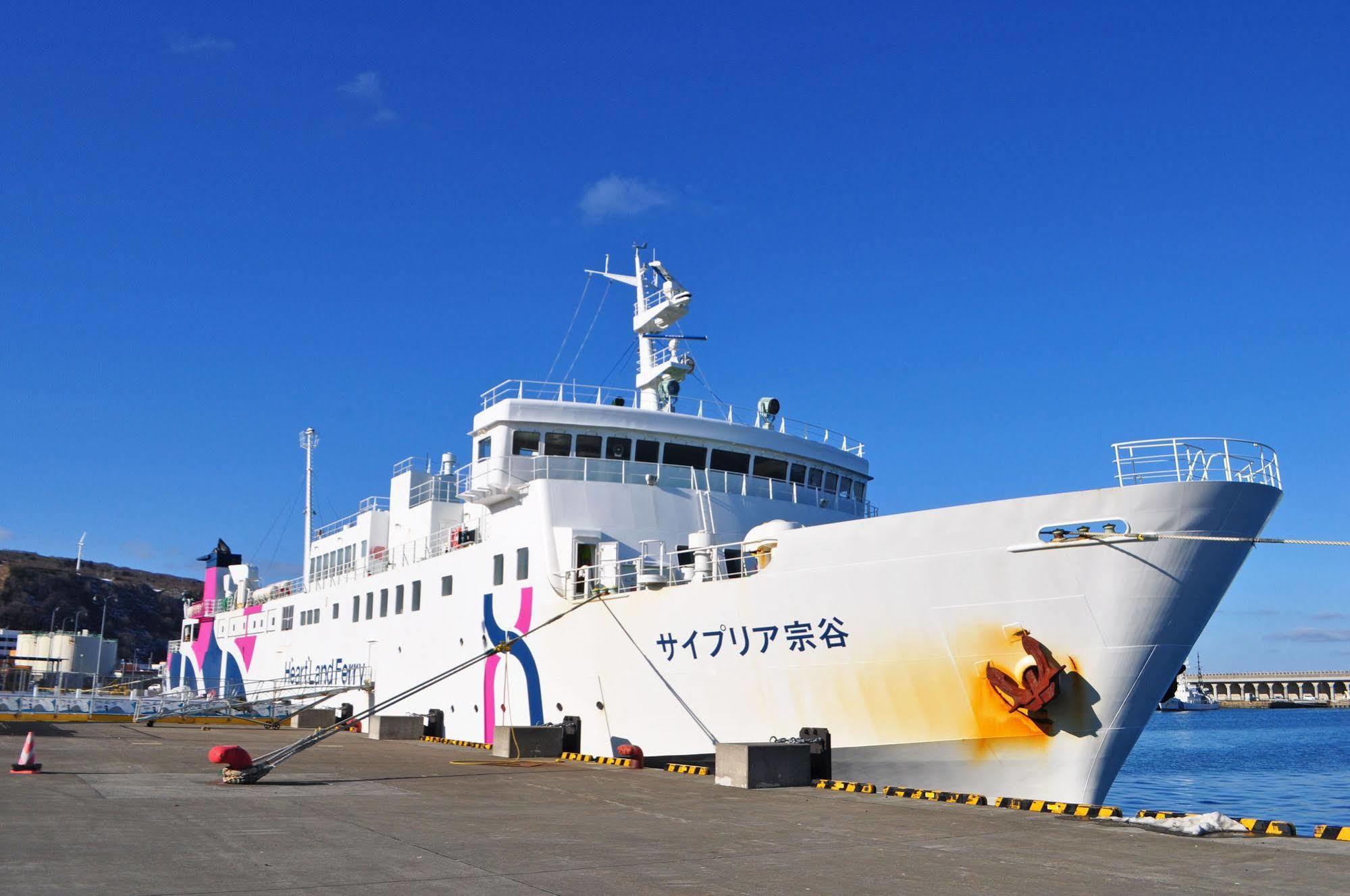 Hotel Saharin Wakkanai Exterior foto